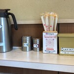 そばの神田 東一屋 - コンディメンツ。