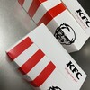 ケンタッキーフライドチキン - 「今日…ケンタッキーにしなぁ〜い?!」笑笑