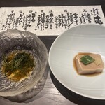 郷土料理くらわんか - 