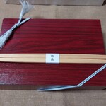 日本料理 柳燕 - お土産