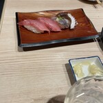 Kiduna Sushi - 