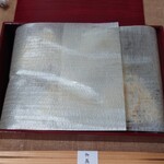 日本料理 柳燕 - お土産