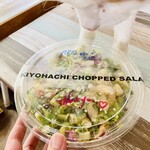 KIYOHACHI CHOPPED SALAD - 