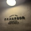 T.Y.HARBOR River Lounge