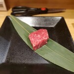 Yakiniku Nikushoku - カイノミ