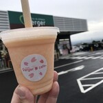 verger 夢カフェ - ドリンク