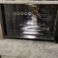 鮨 なんば 日比谷 - 