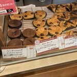 ル・グルニエ・ア・パン - 焼き菓子