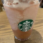 スターバックス・コーヒー - 