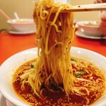 Morino Kumasan - 麺リフト