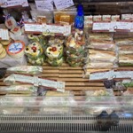 ル・グルニエ・ア・パン - 