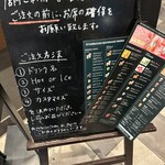 スターバックス・コーヒー - 