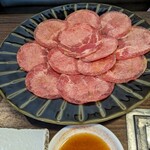 炭火焼肉 円寿 - 塩タン