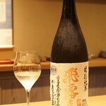 富小路 やま岸 - 