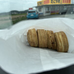 たこ焼大阪蜂来饅頭 - 料理写真: