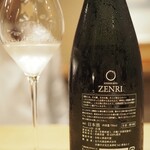 富小路 やま岸 - 