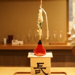 富小路 やま岸 - 