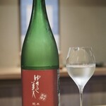 富小路 やま岸 - 