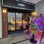 ネオ大衆スタンド ポロ - 