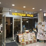 VIETNAM FROG - 