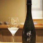 富小路 やま岸 - 