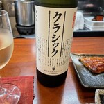 うなぎ いけだ - こちらのワインにうなぎが合う