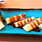 赤から 16号淵野辺店 - 