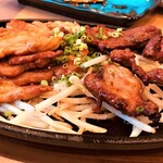 赤から 16号淵野辺店 - 