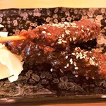 赤から 16号淵野辺店 - 