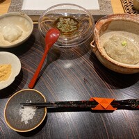 玄水 - 