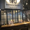IVO ホームズパスタ トラットリア 品川店