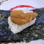 Kappa Sushi - 