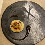 Le Petit Courageux - 