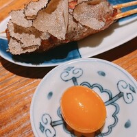 恵比寿 希鳥 - 