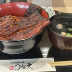 Taishuu Unagi No Mise Unadai - 