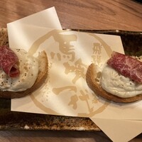 最飛びヒレ家 馬喰一代 名古屋EAST - 