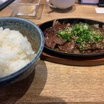 Ae No Yakiniku Ushin - 