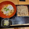 蕎麦と酒 いなたや パレスビル店