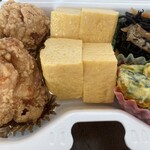 Onigiri Kafe Kenchan - 