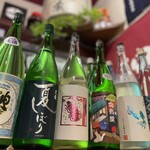 Yurukan Sakaba Nirin - 季節限定酒