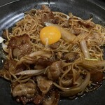 Gensen Shimabuta Shabushabu Sukiyaki Seiryuu - 