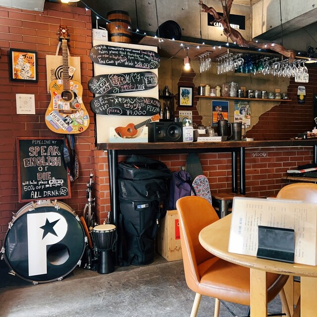 PIPE LINE NY photo 4