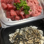 本まぐろ直売所 - まぐろミックス丼（具増し）