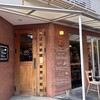 カフェ マメヒコ 三軒茶屋本店