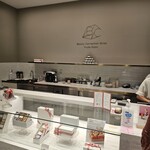 Beauty Connection Ginza Fruits Salon - 