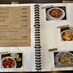 リストランテ ROCCO - 