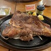 JUMBO STEAK HAN’S 本店