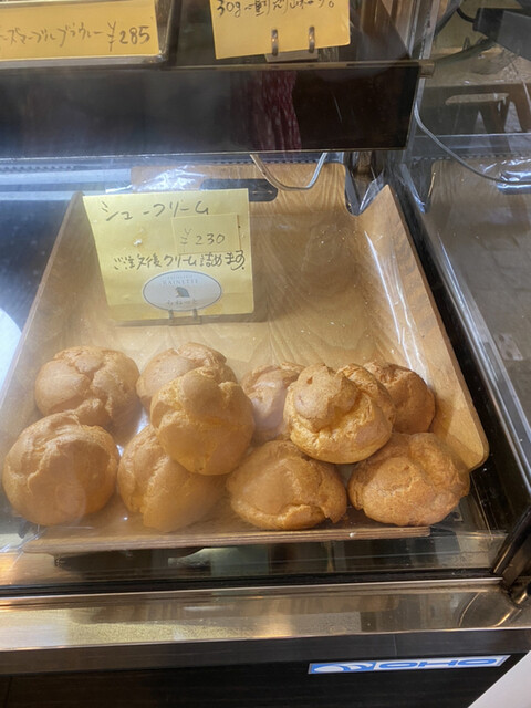 Patisserie RAINETTE photo 3