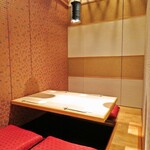 全席個室 じぶんどき - 