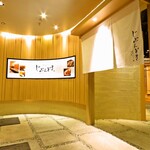 全席個室 じぶんどき - 